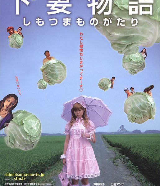 poster_27516