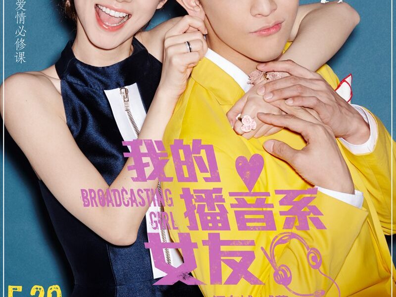 poster_27693