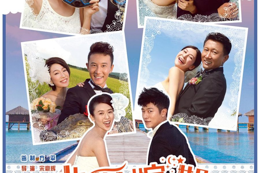 poster_27892
