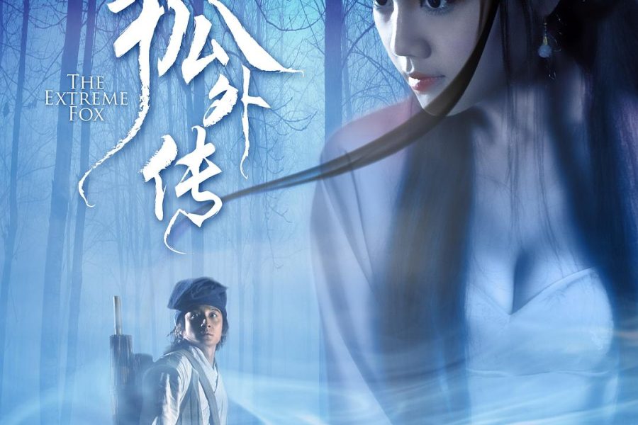 poster_27906