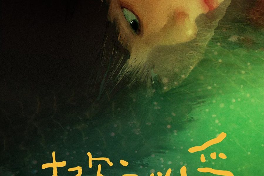 poster_56987