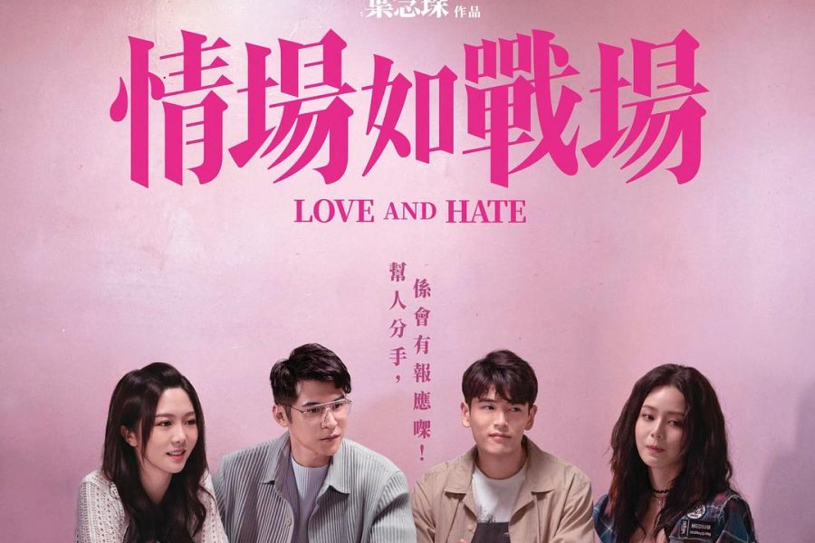 poster_57134
