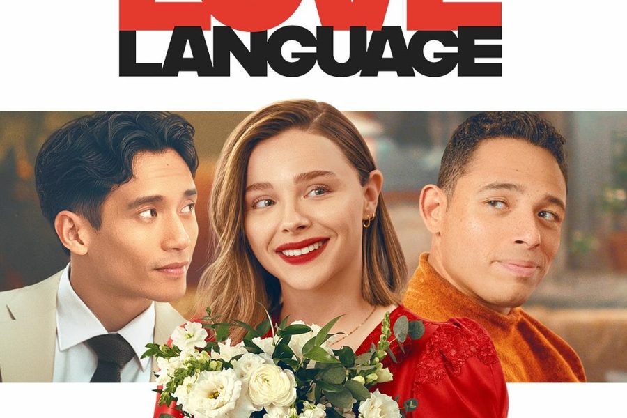 poster_57138